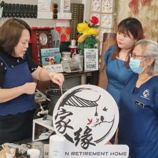 Gingery Duty in Community Care 03